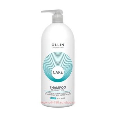 OLLIN CARE Шампунь для ежедневного применения для волос и тела 1000мл
