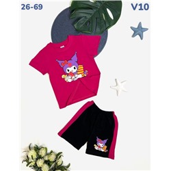 Костюм V10 фуксия