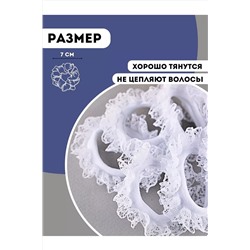 Резинка для волос 60221 НАТАЛИ, 1124220