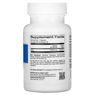 Lake Avenue Nutrition, Биотин, 10 000 мкг, 30 растительных капсул