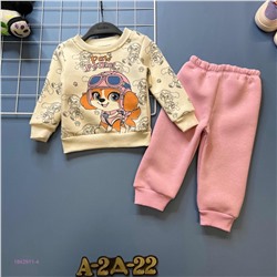 Костюм с начёсом 1842911-4