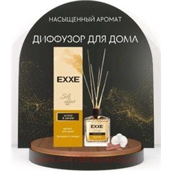 EXXE Ароматический Диффузор Орхидея и Сандал 100 мл 1522