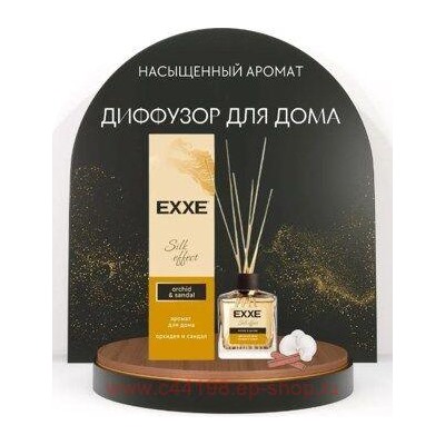 EXXE Ароматический Диффузор Орхидея и Сандал 100 мл 1522