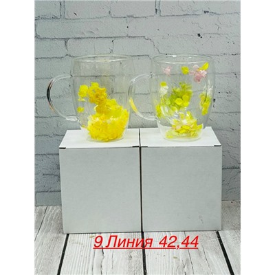 Артикул #23059300