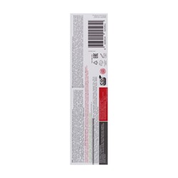 Зубная паста Splat Professional Длительная свежесть, 80 г