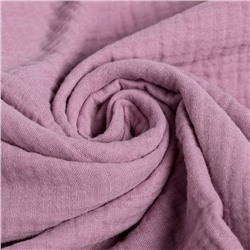 Набор пелёнок муслиновых Крошка Я «Ecogrey» 130×100 см, 2 шт., 100 хлопок