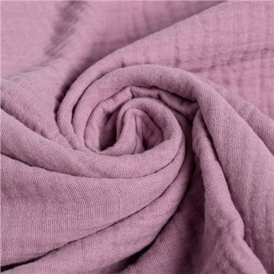 Набор пелёнок муслиновых Крошка Я «Ecogrey» 130×100 см, 2 шт., 100 хлопок