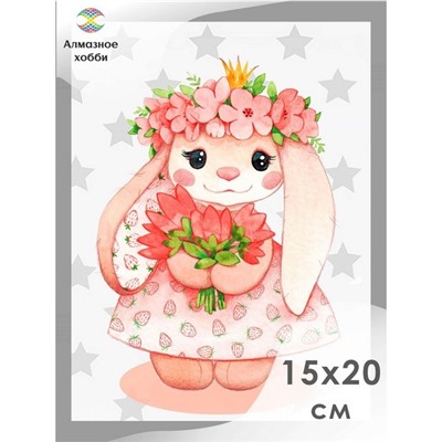 Алмазная мозаика «Зайка в венке», 15×20 см