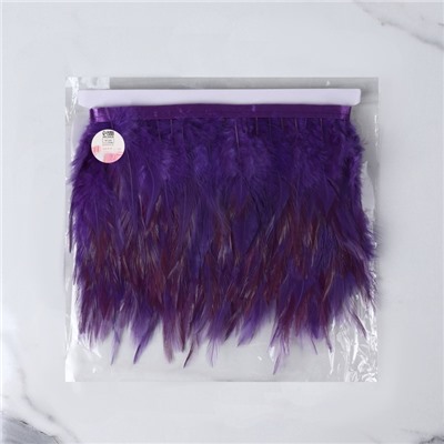 Перья петуха декоративные, на ленте, 10-15 см, 5±0.5 м, фиолетовые