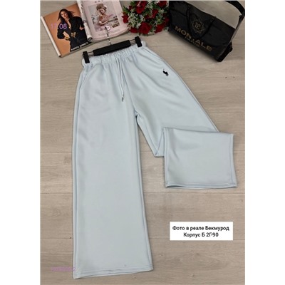 Штаны 1978859-2