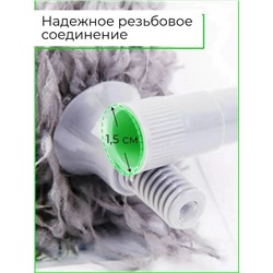 Щетка для уборки пыли #23116382