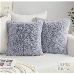 Наволочки 1981078-8