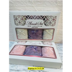 Полотенце #22780788