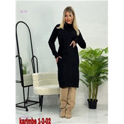 Платье 2055967-4