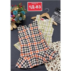 Сарафан #21793492