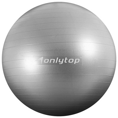 УЦЕНКА Фитбол ONLYTOP, d=65 см, 900 г, антивзрыв, МИКС