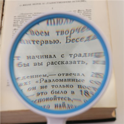 Лупа классическая, кратность 2, линза 80 мм, эргономичная ручка