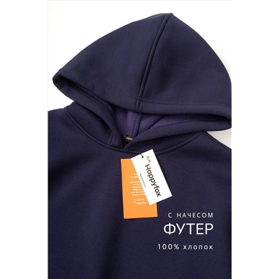 Костюм из футера с начесом для мальчика Happyfox