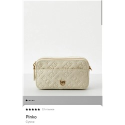 Сумка #23086355