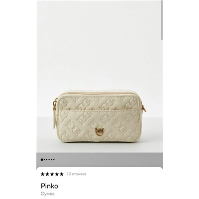 Сумка #23086355