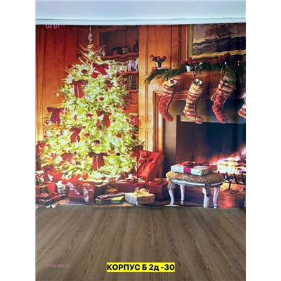 Фотошторы 3д 2046494-24