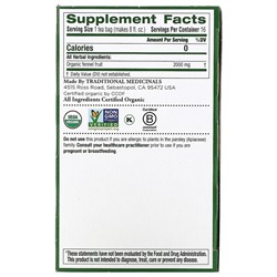 Traditional Medicinals, Органический фенхель, без кофеина, 16 чайных пакетиков в упаковке, 1,13 унции (32 г)