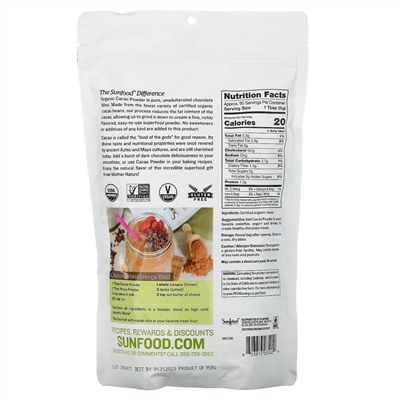 Sunfood, Органический какао-порошок, 454 г (1 фунт)