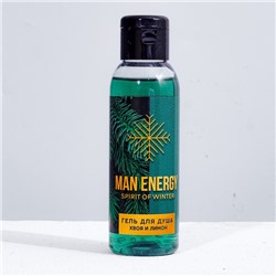 Гель для душа MAN ENERGY, 100 мл, аромат хвои и лимона, Чистое счастье
