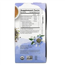 Numi Tea, Organic, De-Stress, Caffeine Free, 16 Tea Bags, 1.13 oz (32 g)