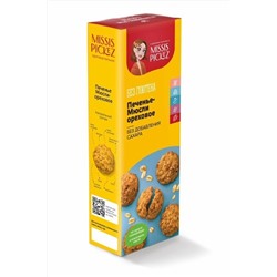 Печенье Мюсли ореховое Missis Pickez 100г ЭКОПРОДУКТЫ, 1185117