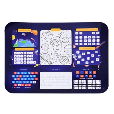 Комплект детской мебели "Солнечная система"