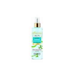 BIELENDA HYDRA CARE Увлажняющая жидкость-дымка для лица и тела Кокос и Алоэ распылитель 200мл
