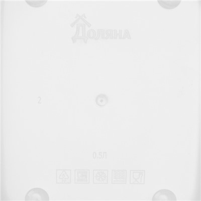 Набор контейнеров для хранения еды Доляна, квадратных, 2 шт.: 450 мл, 700 мл, пластик, прозрачные, крышка синяя