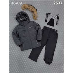 Костюм 2537 серый