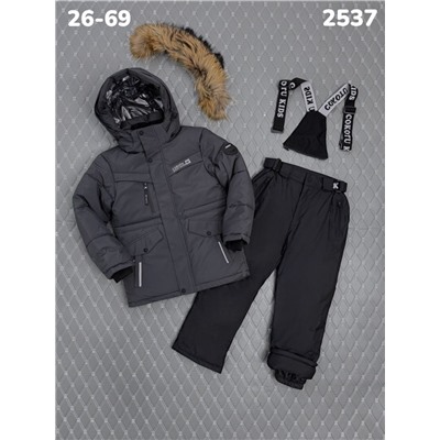 Костюм 2537 серый