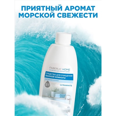 Средство для очищения ванной комнаты «Эффект белизны»