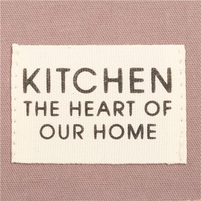 Набор салфеток сервировочных «Этель» Kitchen lilac, 2 шт., 30×40 см, сиреневый