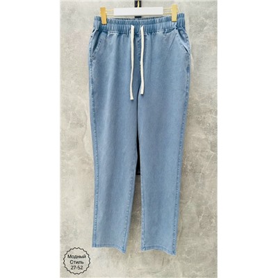 Штаны #23112458