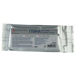 Глина для лепки в вакуумной упаковке 500г Сонет белая 1591442263 Невская палитра