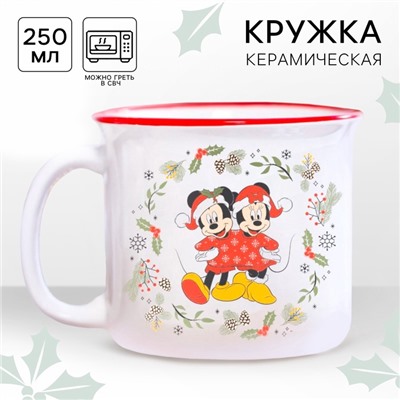 Кружка керамическая новогодняя «С новым годом!» Микки Маус и друзья, 250 мл