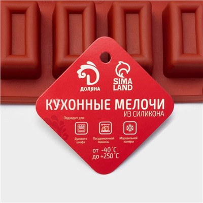 Форма для выпечки Доляна «Сладости.Батончик», силикон, 30×17×2 см (4×2.3×2 см), 25 ячеек, коричневая