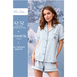 Пижама жен: куртка, шорты Mia Cara AW23WW322A La Thuille голубой пье-де-пуль