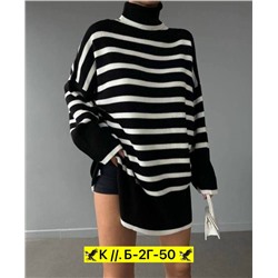 Свитер #23028084