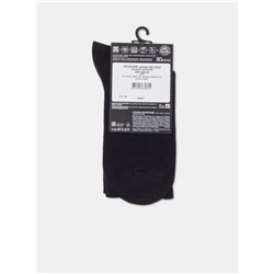 Классические DIWARI 3DSOCKS Носки мужские