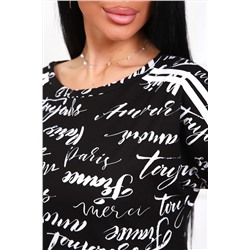 Туника 220т НАТАЛИ, 1126810