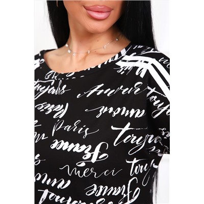 Туника 220т НАТАЛИ, 1126810