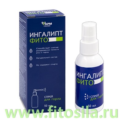 Средство гигиеническое для полости рта "Ингалипт-Фито", спрей 50 мл  "Фармгрупп"