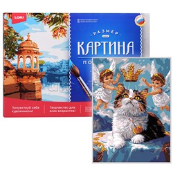 Картина по номерам холст на подрамнике 30*40 см "Кот и ангелы"