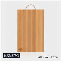 Доска разделочная деревянная с верёвочной ручкой Magistro , 40×24×1,2 см, дуб