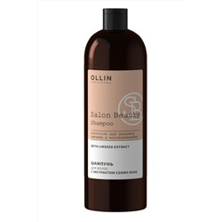 Ollin Шампунь для волос с экстрактом семян льна / Salon Beauty, 1000 мл KRISTALLER, 1109129